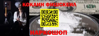 скорость Бузулук