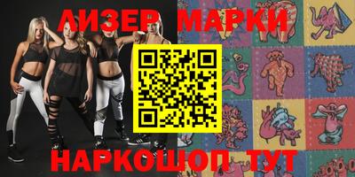наркотики Бугуруслан