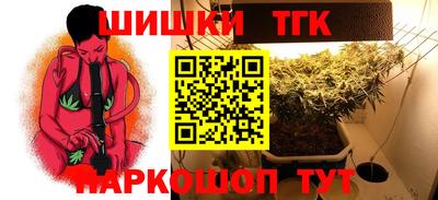 амф Будённовск