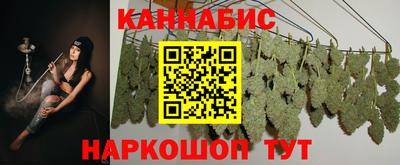 скорость Бузулук