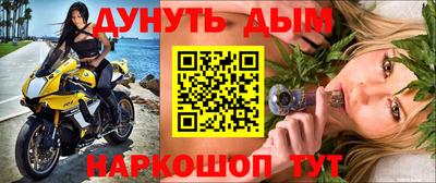 амф Будённовск