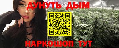 скорость Бузулук