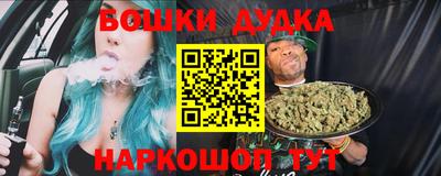 амф Будённовск