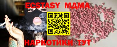 скорость Бузулук