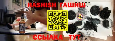 амф Будённовск