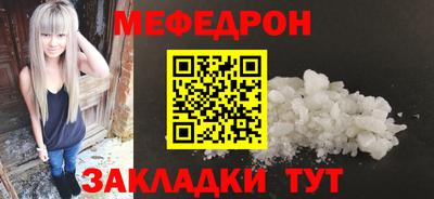 наркотики Бугуруслан